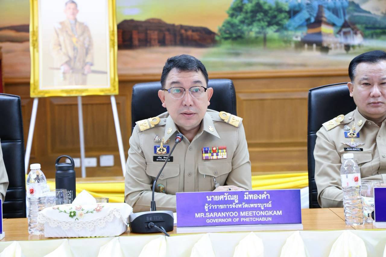 title - สำนักงานการปฏิรูปที่ดินจังหวัดเพชรบูรณ์ เข้าร่วมประชุม ผู้บริหารจังหวัด นายอำเภอ หัวหน้าส่วนราชการ และหัวหน้าหน่วยงานรัฐวิสาหกิจในสังกัดกระทรวงมหาดไทย จังหวัดเพชรบูรณ์ ครั้งที่ 7/2569